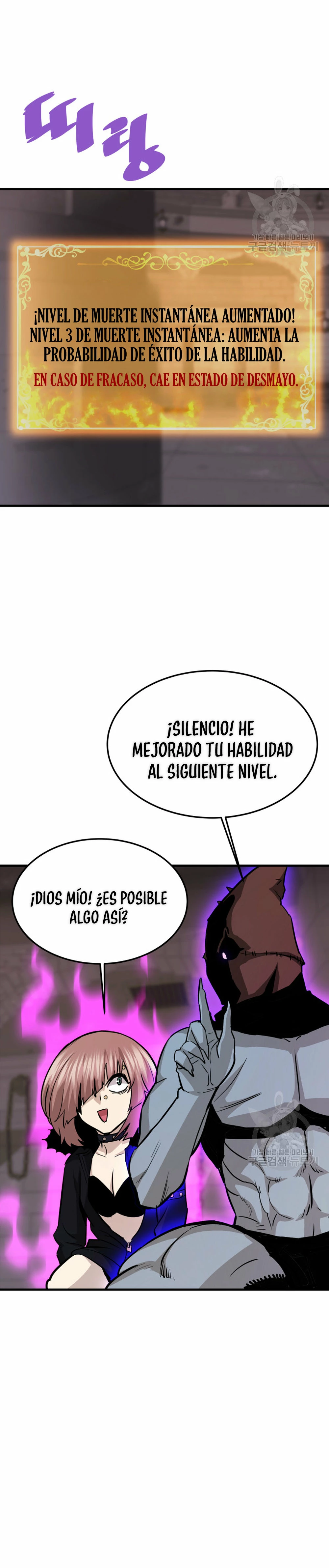 Retornado Del Infiernos > Capitulo 61 > Page 51